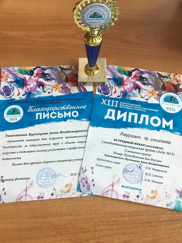 OJrlVv zBvo