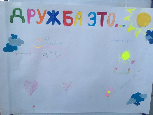 WdyUIDXgXAc