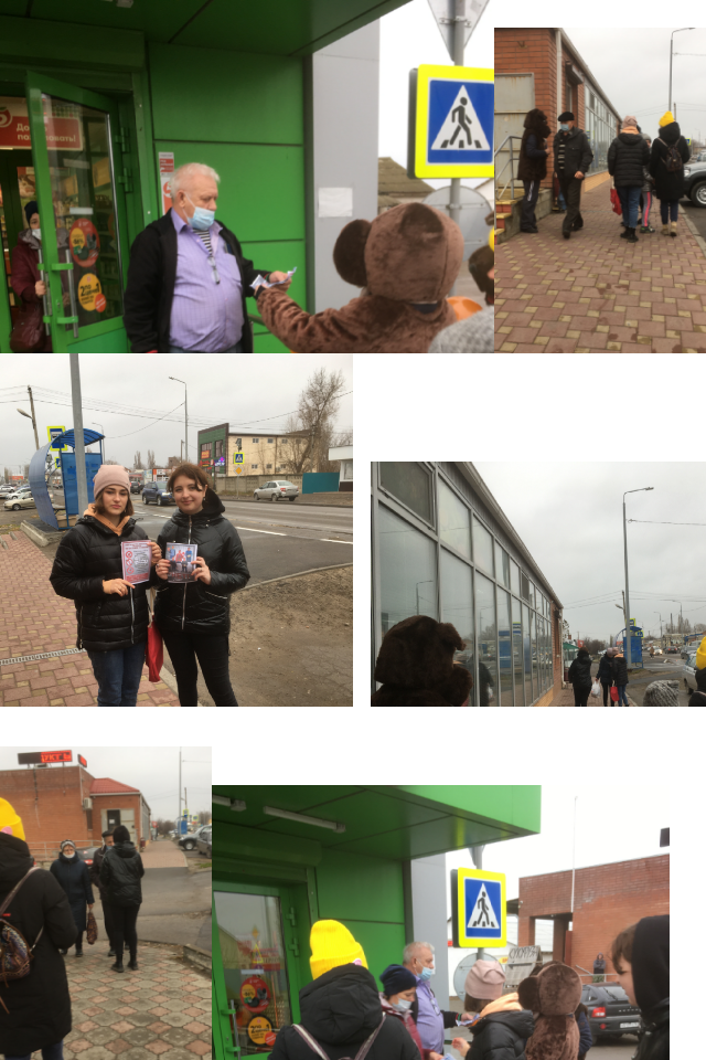 MyCollages