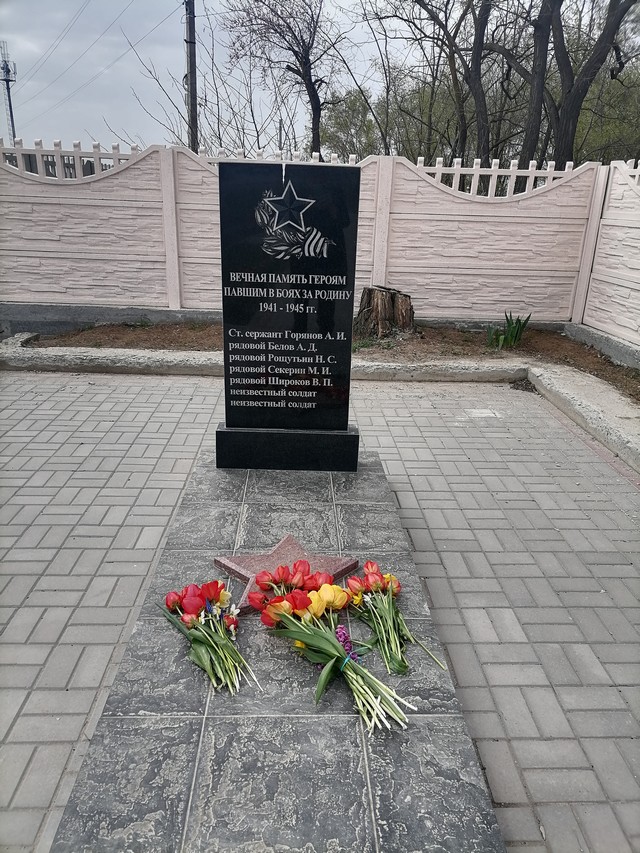 IMG 20220419 124212