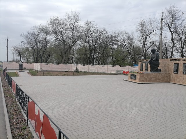 IMG 20220419 124309