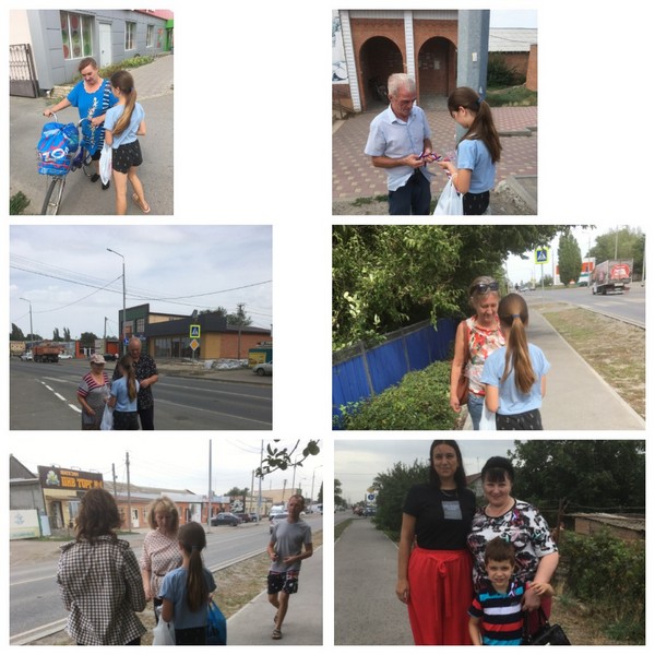 MyCollages