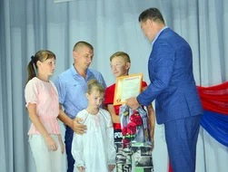 DSC 0251