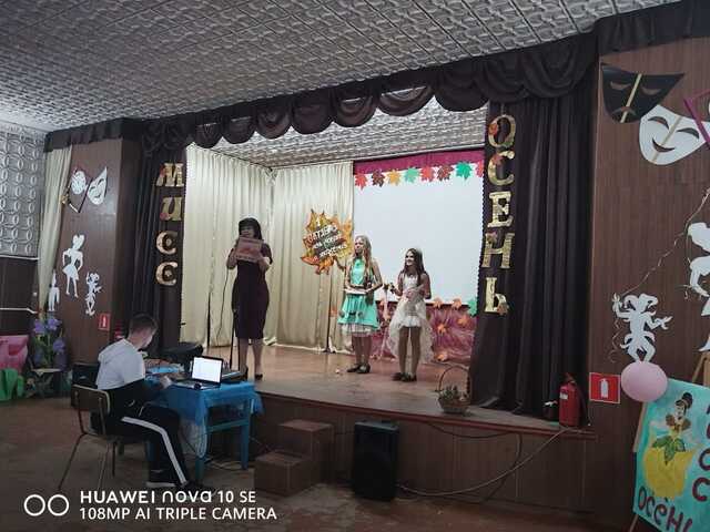 WhatsApp Image 2023 10 04 at 09.29.46