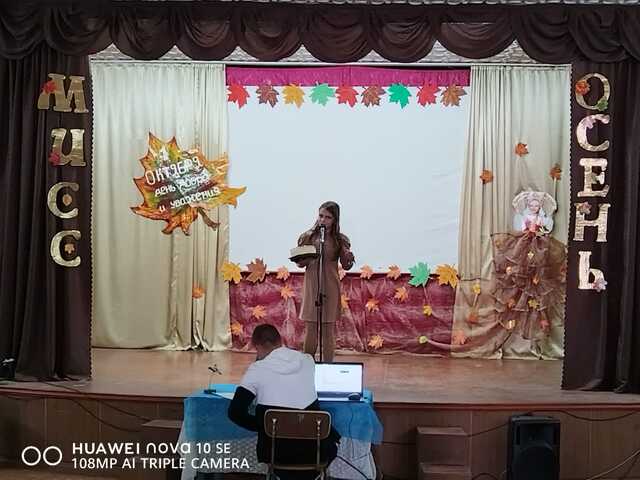 WhatsApp Image 2023 10 04 at 09.30.50