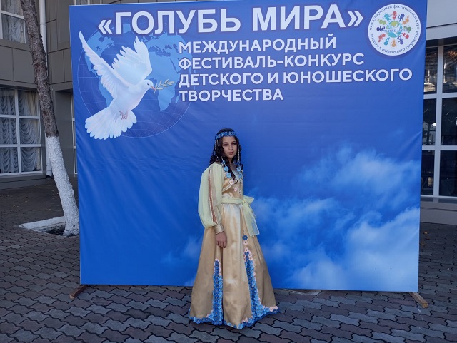 Image 2023 10 31 3