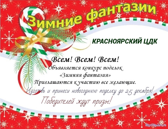 0b8f5a0a 2818 5d48 af6f 599959d5660c fotor 2023120184832