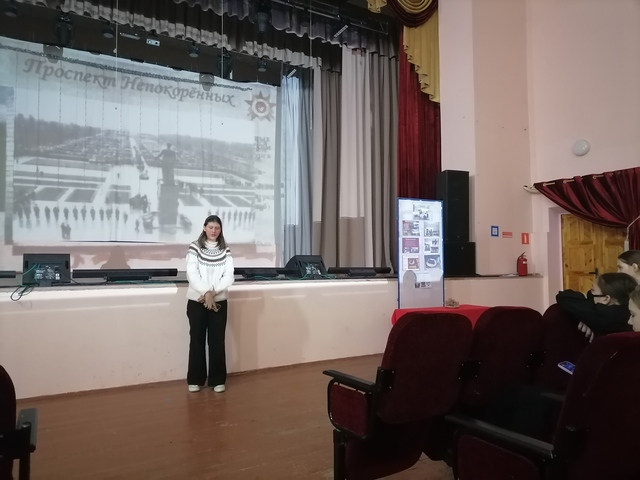 IMG 20240125 114621