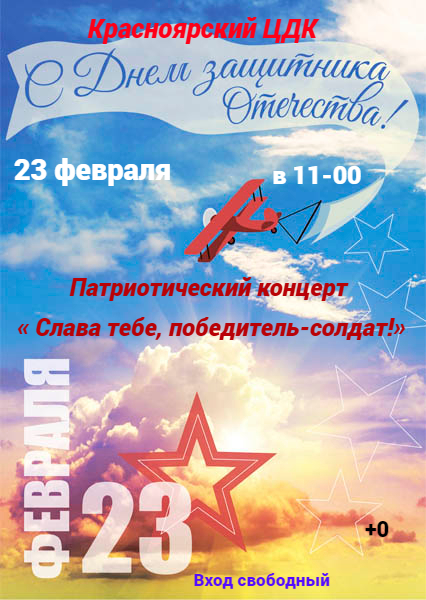 88640365 fotor 2024022191529