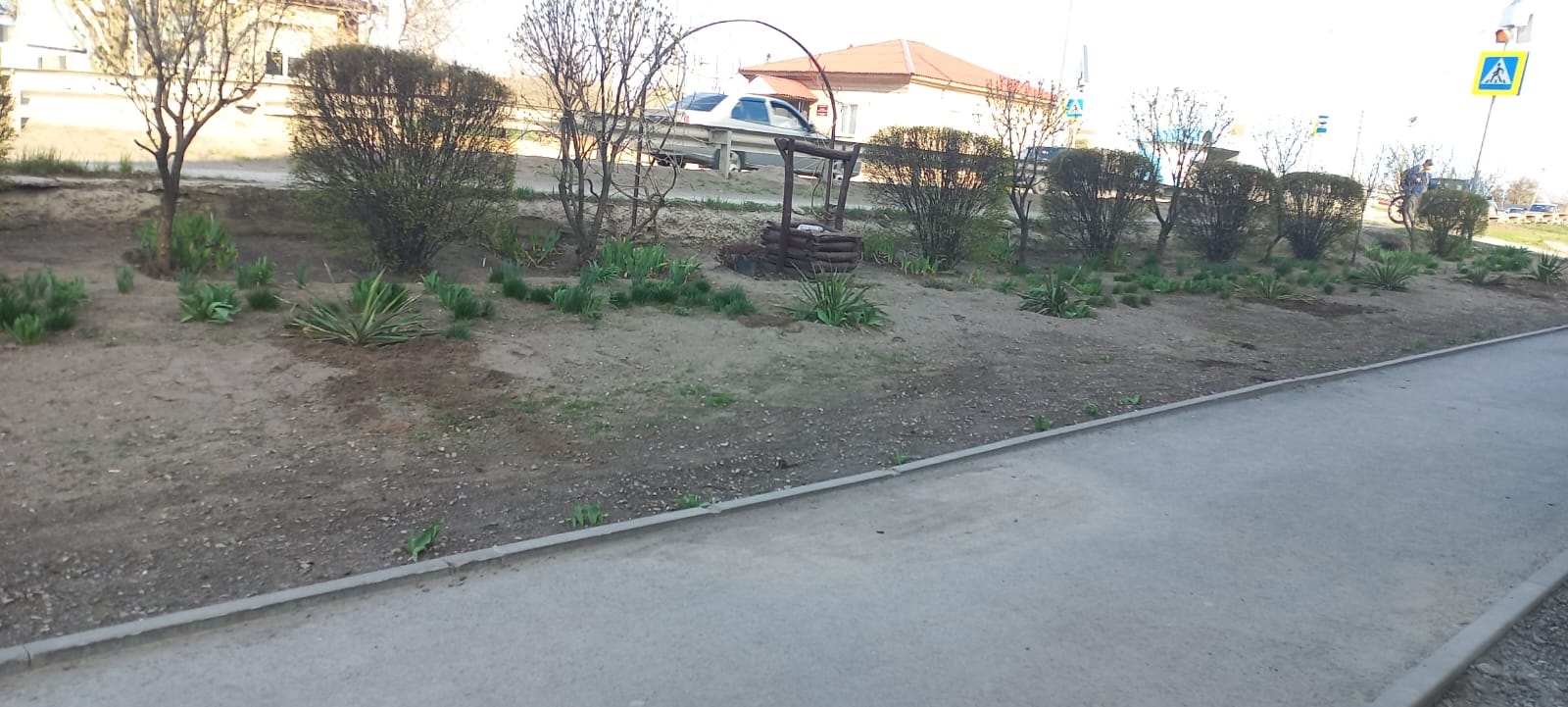 PHOTO 2024 04 09 14 20 61