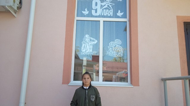 den pobedi 2024 8