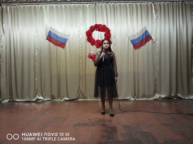 koncert 4