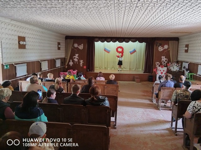 koncert 6