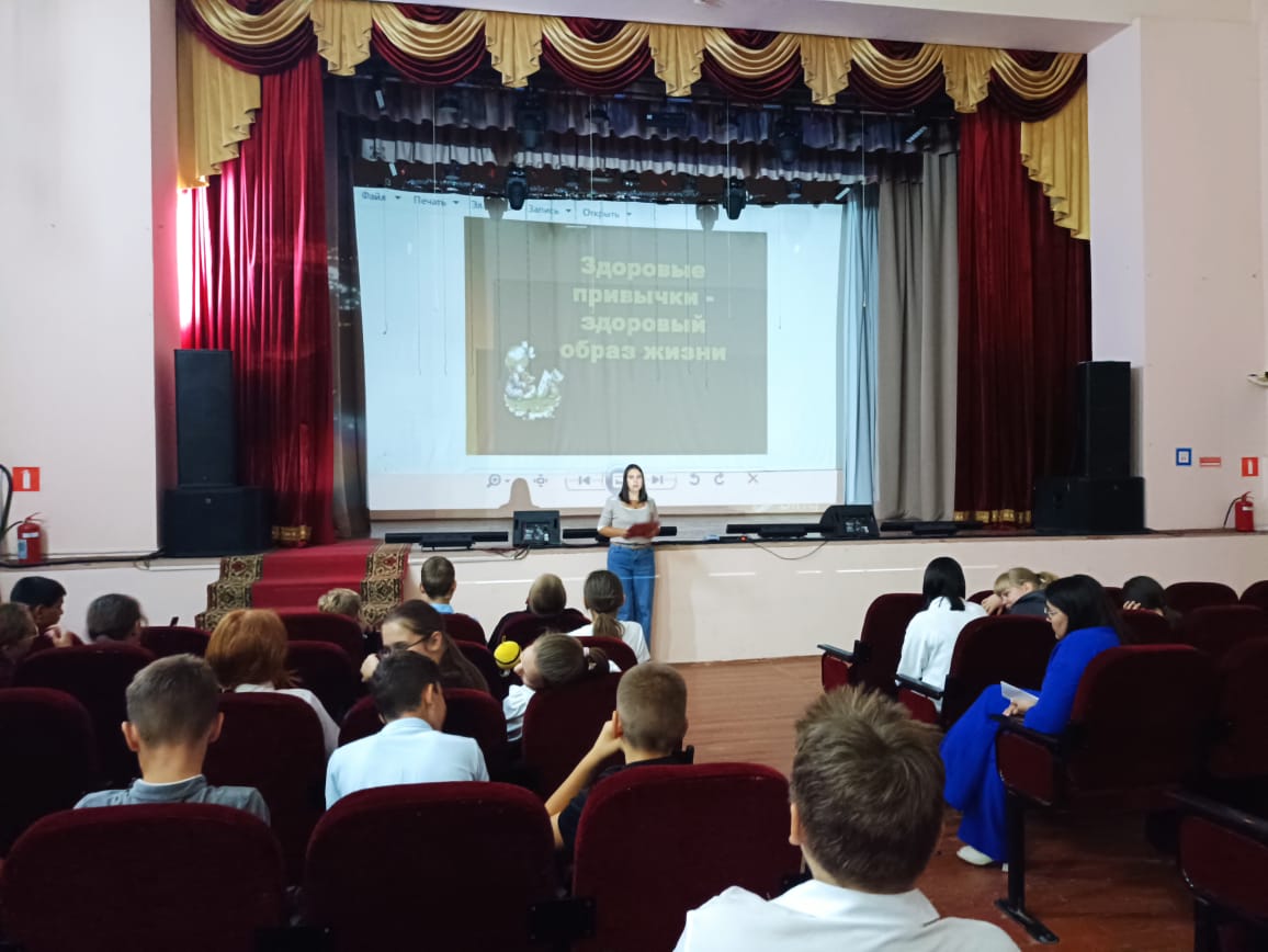PHOTO 2024 09 17 13 12 33