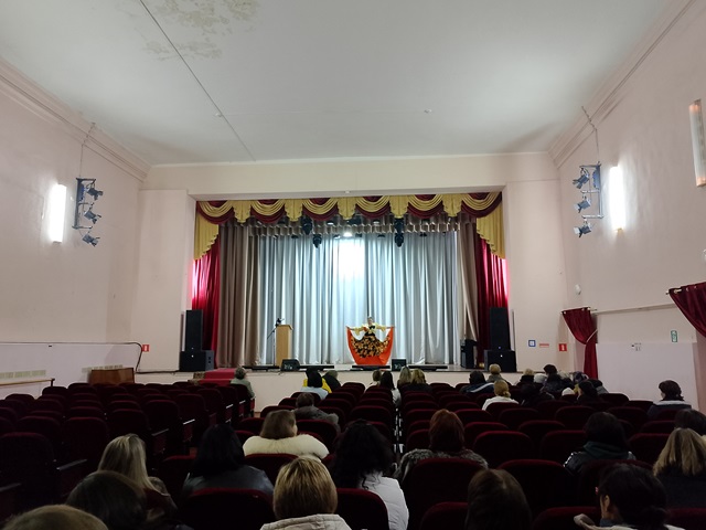 IMG 20241108 160642
