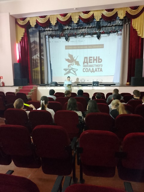 IMG 20241205 104457