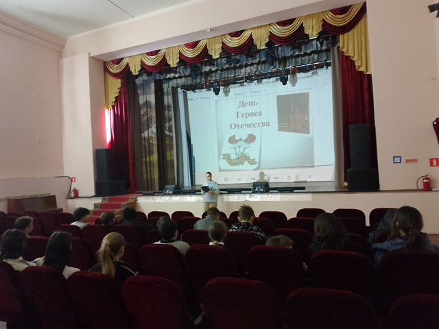 IMG 20241205 104247