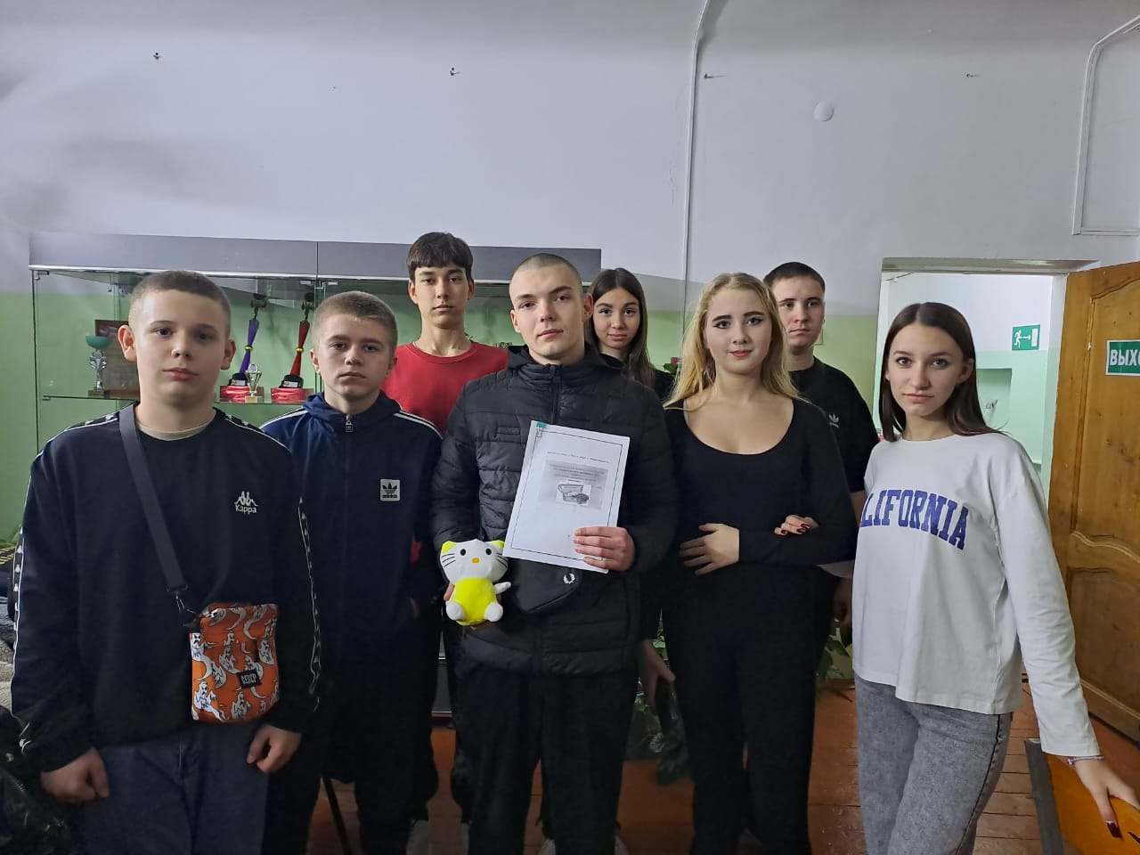 IMG 20241210 WA0014