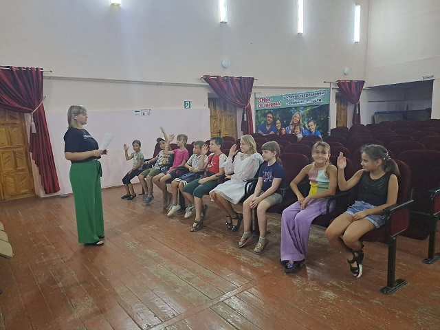 PHOTO 2024 08 09 3